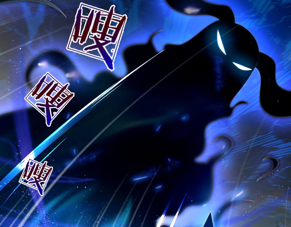 我，伊蒂丝女皇韩漫全集-第55话 黑化无删减无遮挡章节图片 