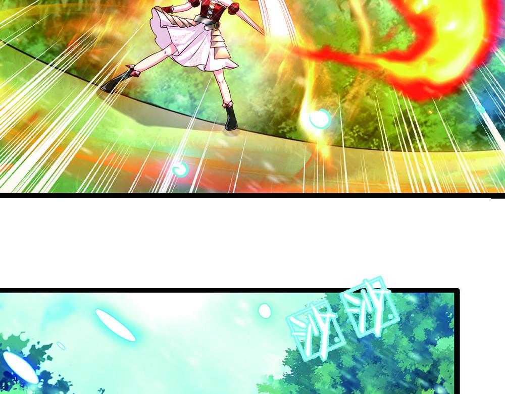 我，伊蒂丝女皇韩漫全集-第55话 黑化无删减无遮挡章节图片 