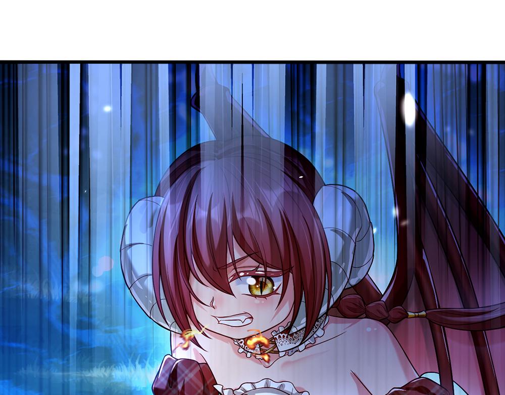我，伊蒂丝女皇韩漫全集-第55话 黑化无删减无遮挡章节图片 