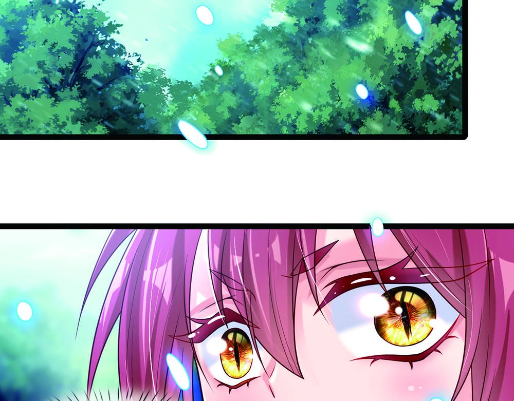 我，伊蒂丝女皇韩漫全集-第55话 黑化无删减无遮挡章节图片 