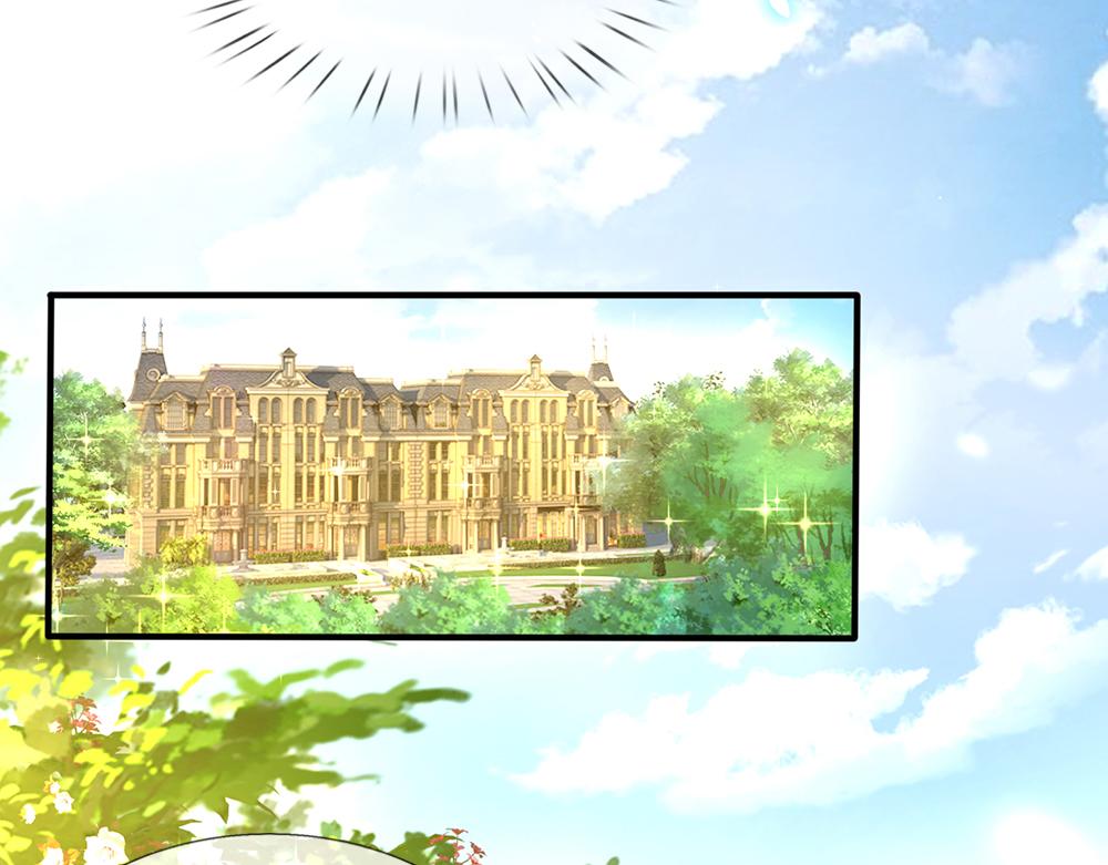 我，伊蒂丝女皇韩漫全集-第56话 好丢脸哦无删减无遮挡章节图片 