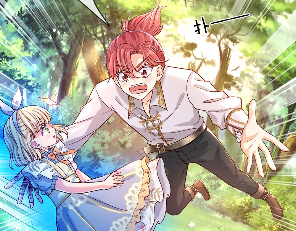 我，伊蒂丝女皇韩漫全集-第56话 好丢脸哦无删减无遮挡章节图片 