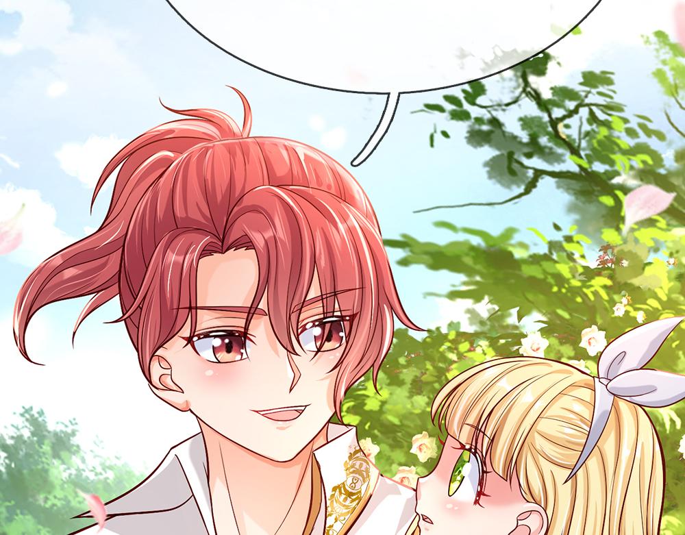 我，伊蒂丝女皇韩漫全集-第56话 好丢脸哦无删减无遮挡章节图片 