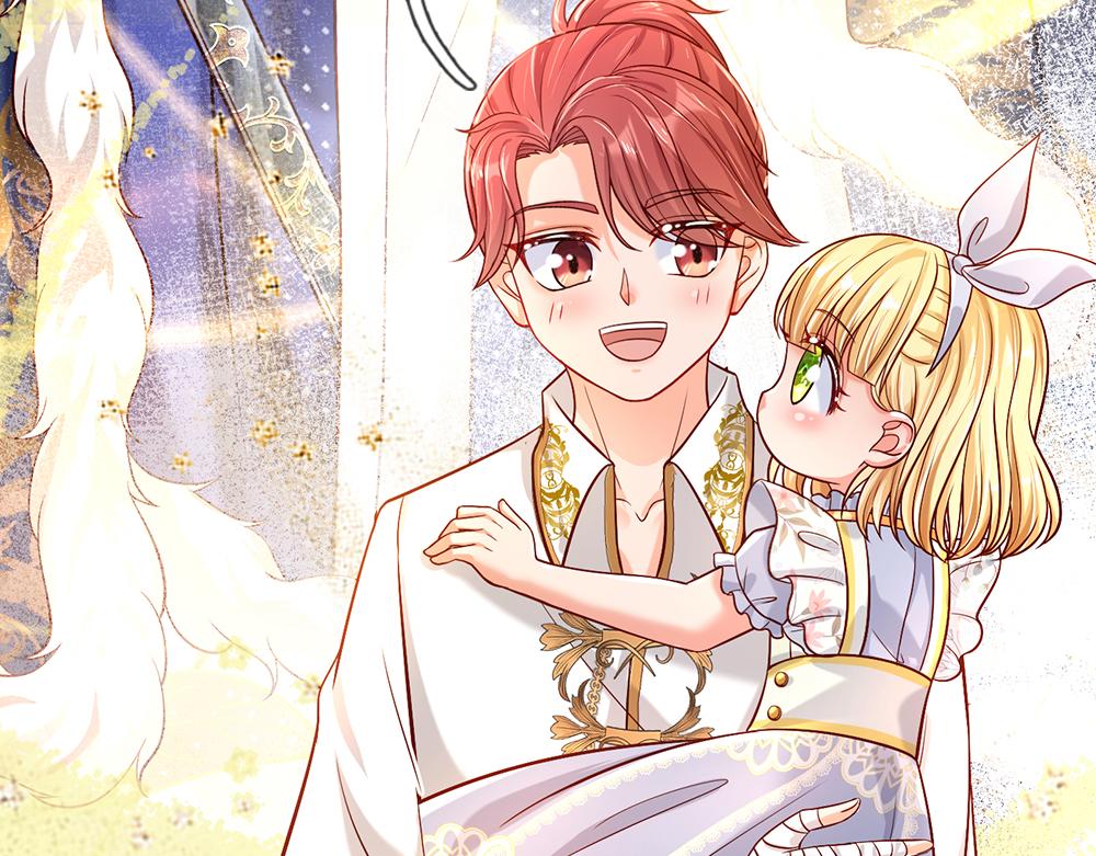 我，伊蒂丝女皇韩漫全集-第56话 好丢脸哦无删减无遮挡章节图片 