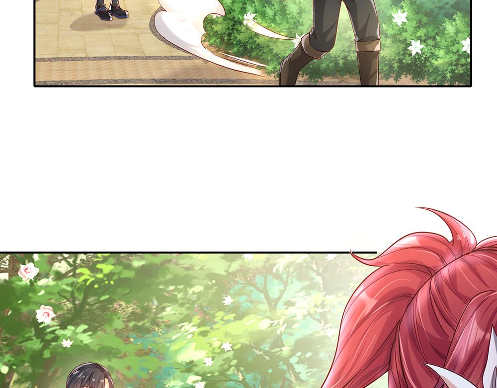 我，伊蒂丝女皇韩漫全集-第57话 算计无删减无遮挡章节图片 