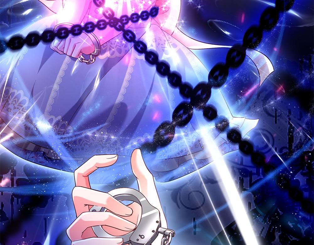 我，伊蒂丝女皇韩漫全集-第57话 算计无删减无遮挡章节图片 