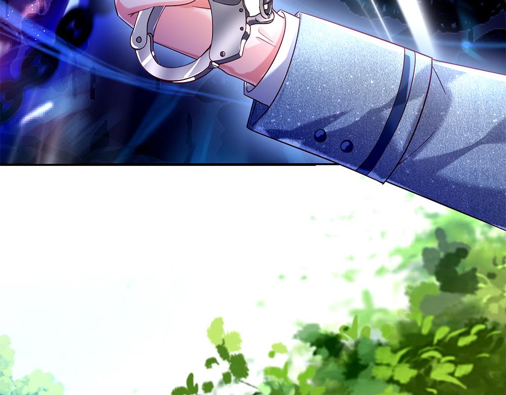 我，伊蒂丝女皇韩漫全集-第57话 算计无删减无遮挡章节图片 
