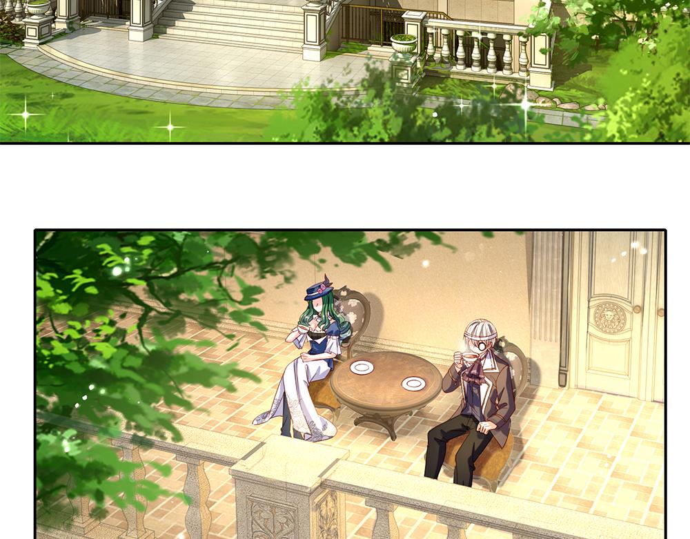 我，伊蒂丝女皇韩漫全集-第57话 算计无删减无遮挡章节图片 