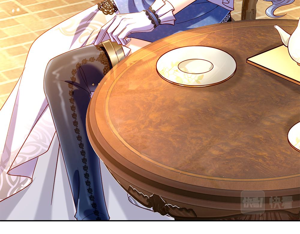 我，伊蒂丝女皇韩漫全集-第57话 算计无删减无遮挡章节图片 