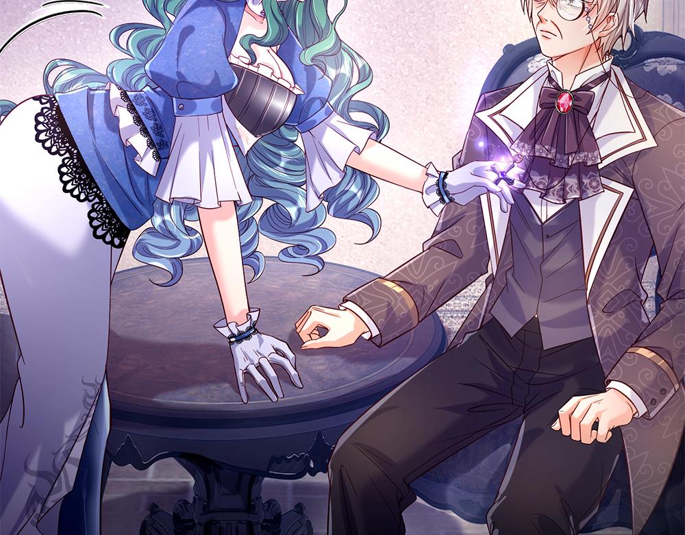 我，伊蒂丝女皇韩漫全集-第57话 算计无删减无遮挡章节图片 
