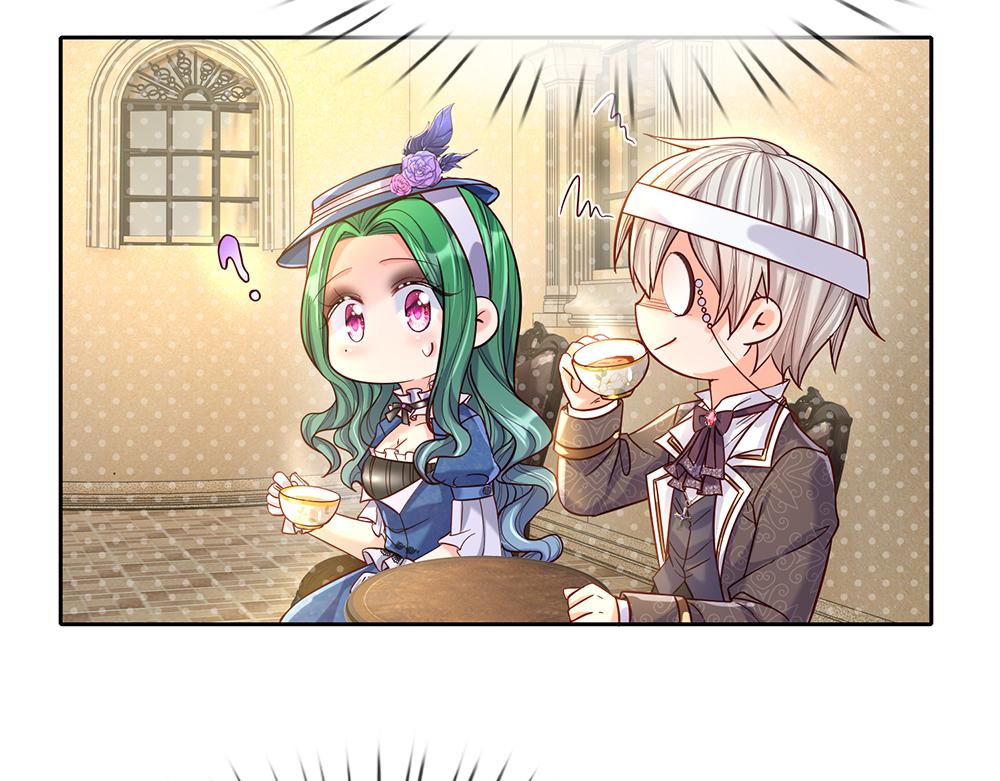 我，伊蒂丝女皇韩漫全集-第57话 算计无删减无遮挡章节图片 