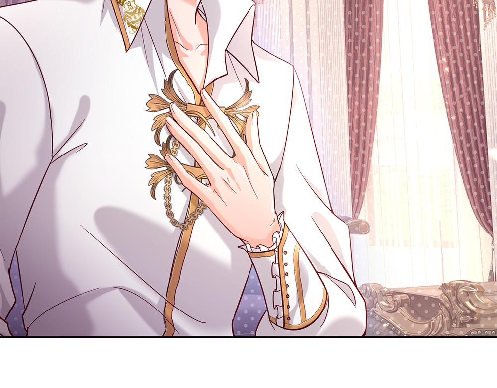 我，伊蒂丝女皇韩漫全集-第58话 过分无删减无遮挡章节图片 