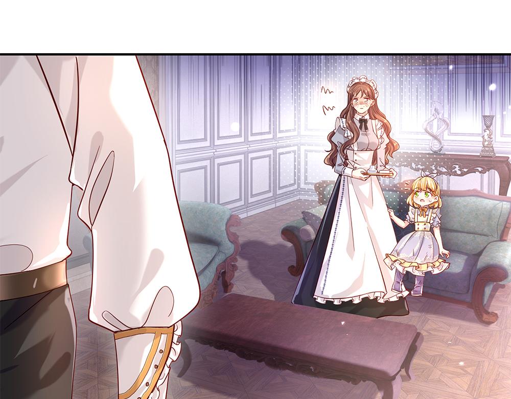 我，伊蒂丝女皇韩漫全集-第58话 过分无删减无遮挡章节图片 