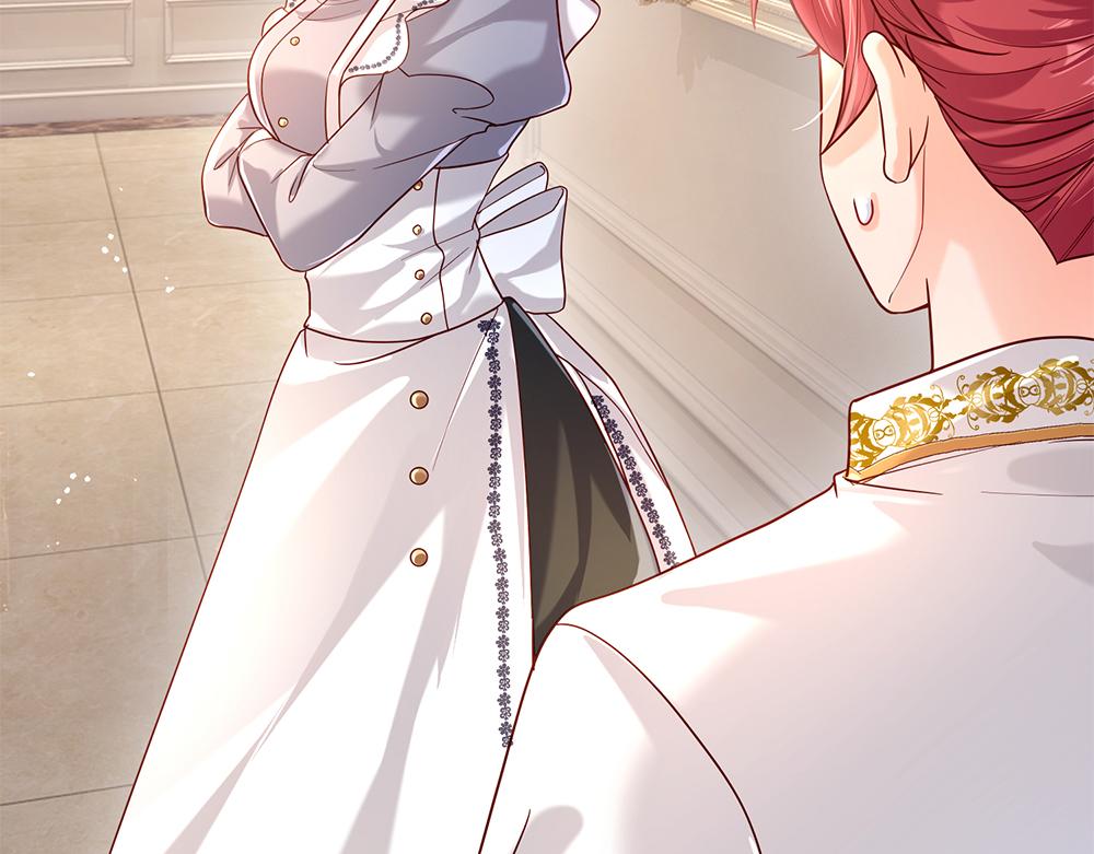 我，伊蒂丝女皇韩漫全集-第58话 过分无删减无遮挡章节图片 