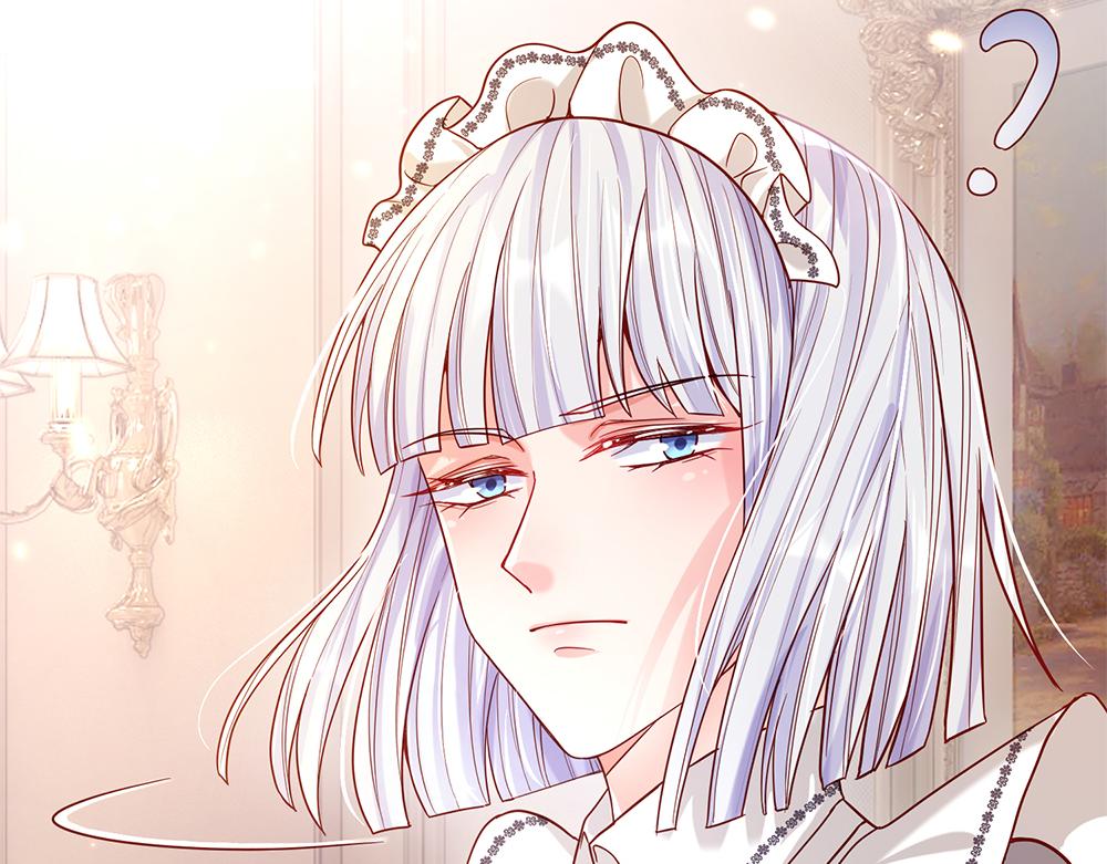 我，伊蒂丝女皇韩漫全集-第58话 过分无删减无遮挡章节图片 