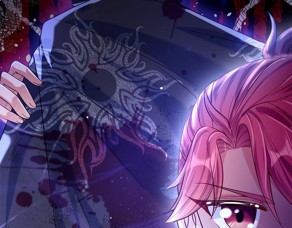 我，伊蒂丝女皇韩漫全集-第58话 过分无删减无遮挡章节图片 