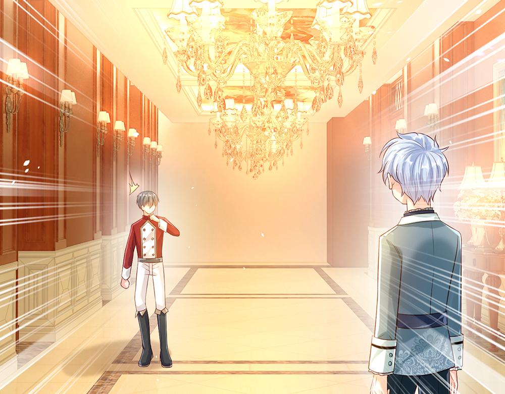 我，伊蒂丝女皇韩漫全集-第58话 过分无删减无遮挡章节图片 