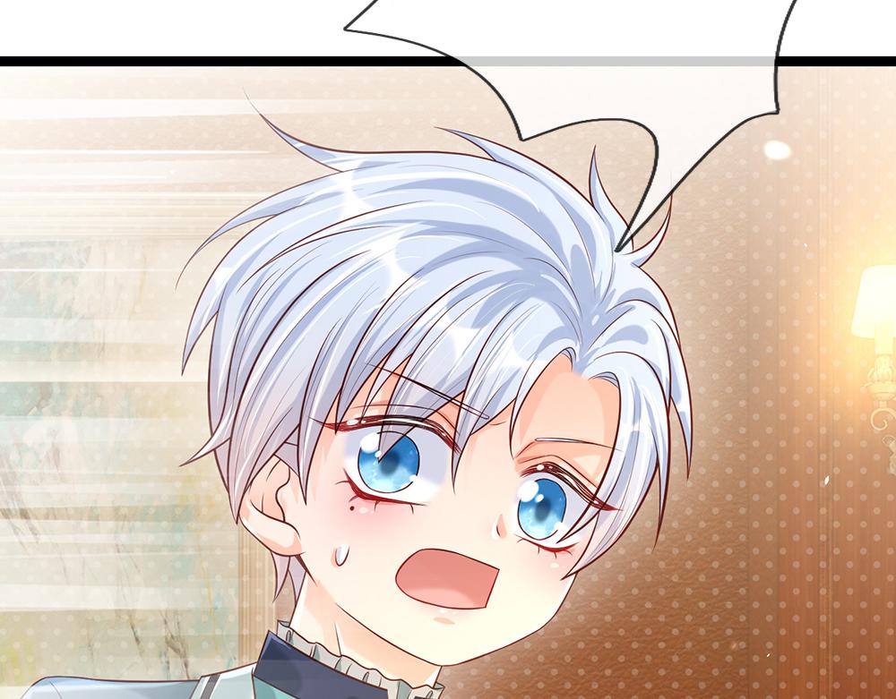 我，伊蒂丝女皇韩漫全集-第58话 过分无删减无遮挡章节图片 