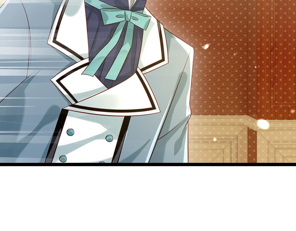我，伊蒂丝女皇韩漫全集-第58话 过分无删减无遮挡章节图片 