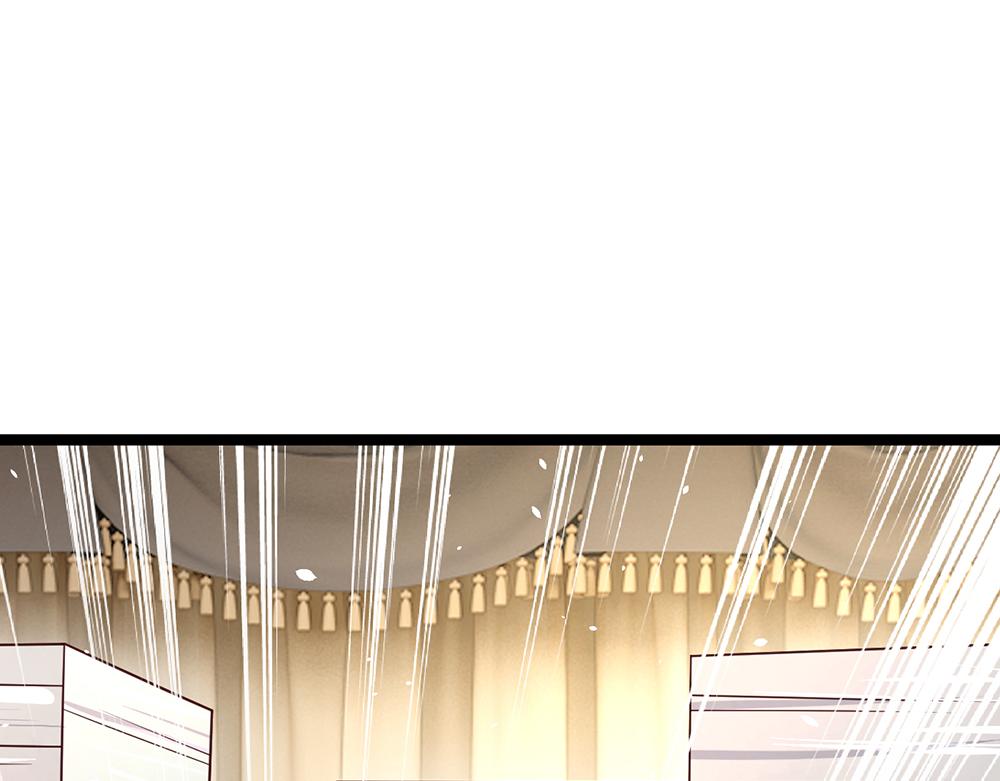 我，伊蒂丝女皇韩漫全集-第58话 过分无删减无遮挡章节图片 