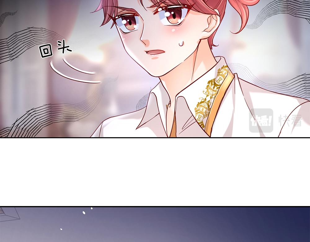 我，伊蒂丝女皇韩漫全集-第58话 过分无删减无遮挡章节图片 