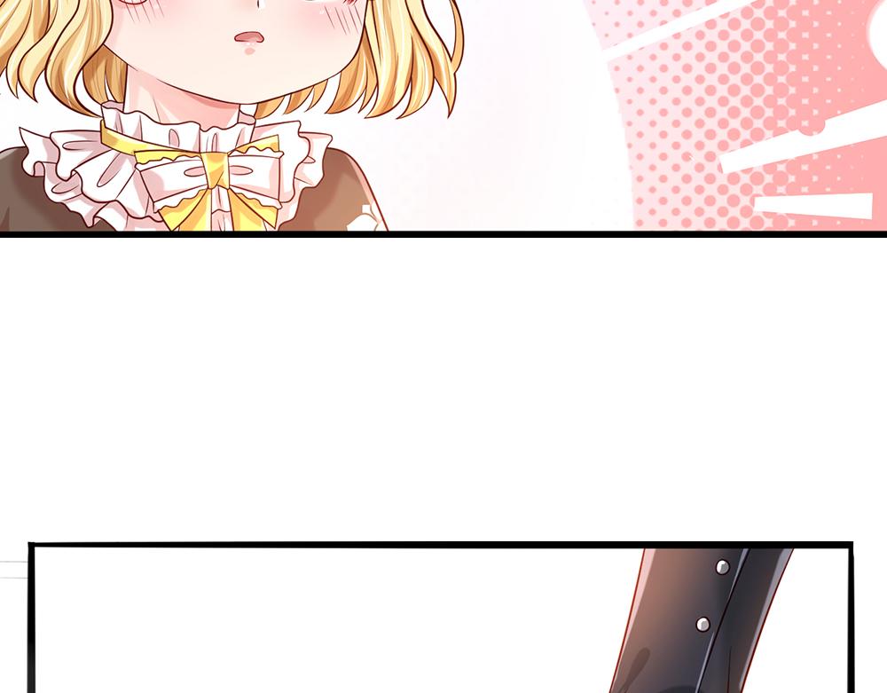 我，伊蒂丝女皇韩漫全集-第59话 现在的小男生哦无删减无遮挡章节图片 