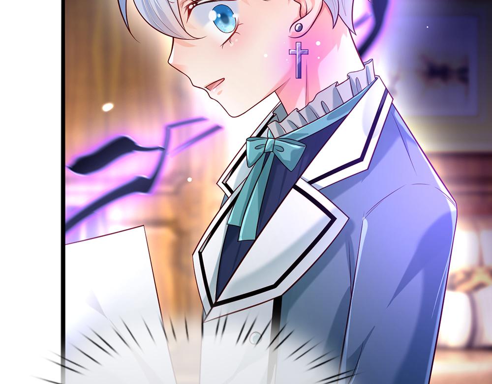 我，伊蒂丝女皇韩漫全集-第59话 现在的小男生哦无删减无遮挡章节图片 