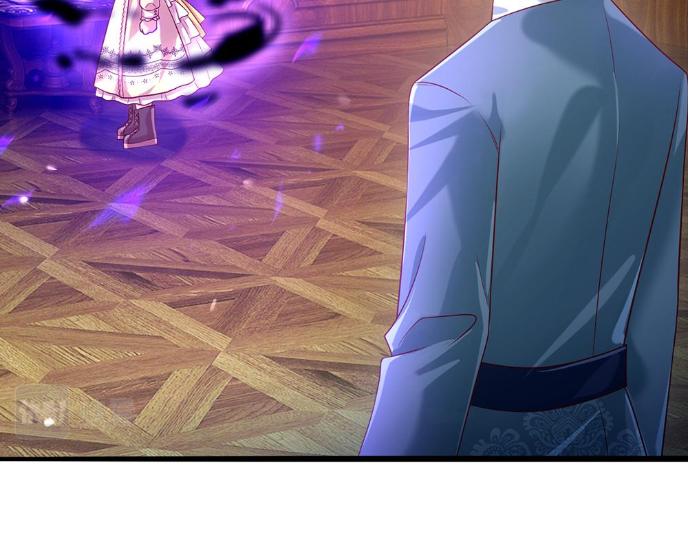 我，伊蒂丝女皇韩漫全集-第59话 现在的小男生哦无删减无遮挡章节图片 
