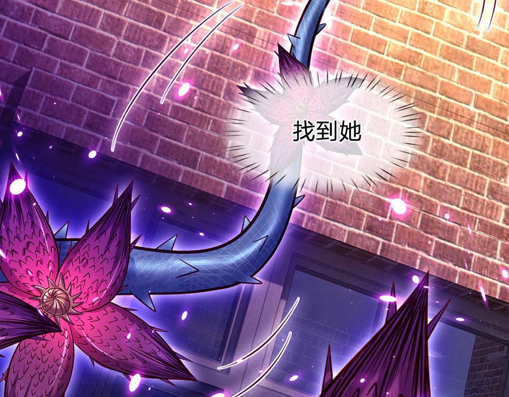 我，伊蒂丝女皇韩漫全集-第59话 现在的小男生哦无删减无遮挡章节图片 