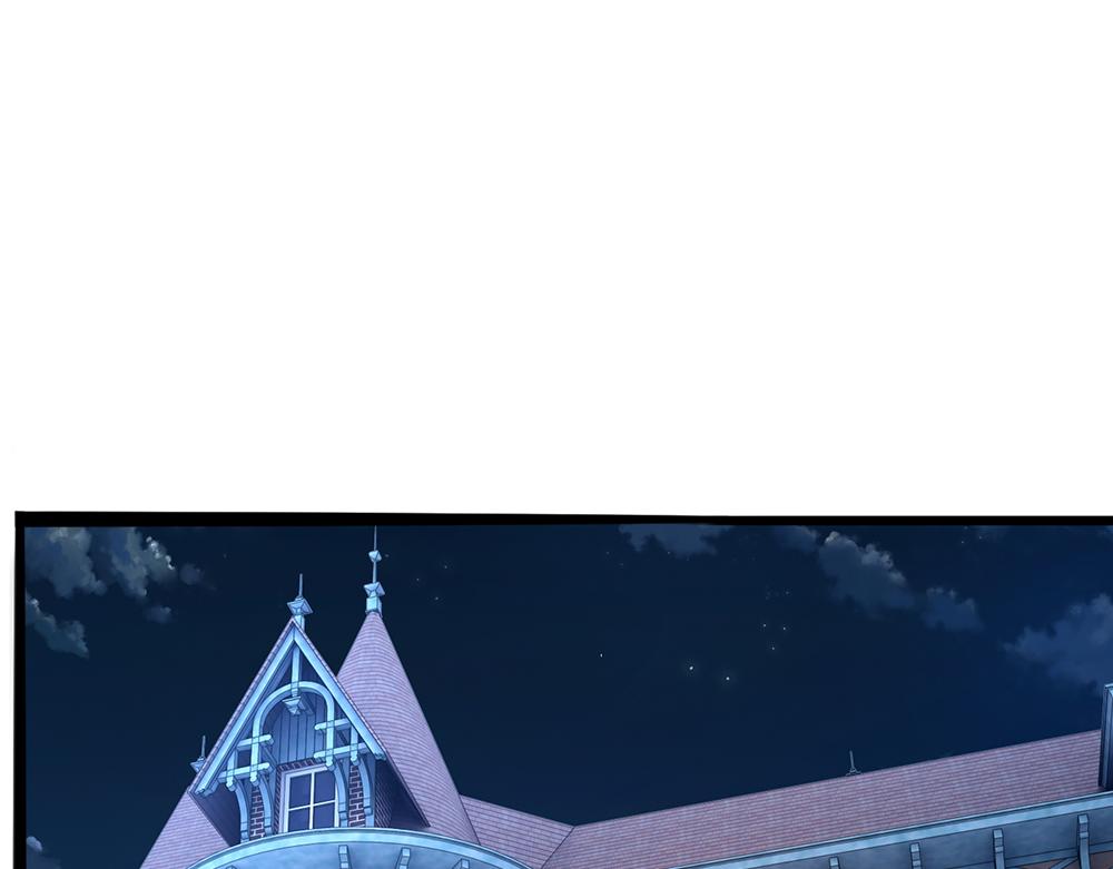 我，伊蒂丝女皇韩漫全集-第59话 现在的小男生哦无删减无遮挡章节图片 