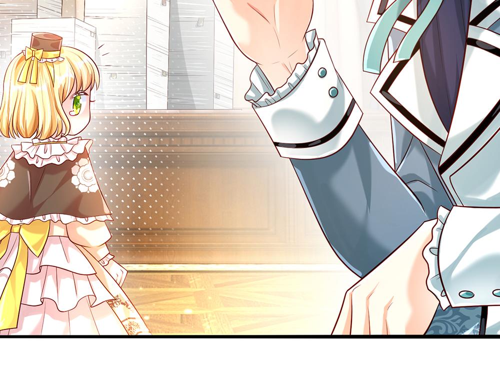 我，伊蒂丝女皇韩漫全集-第59话 现在的小男生哦无删减无遮挡章节图片 