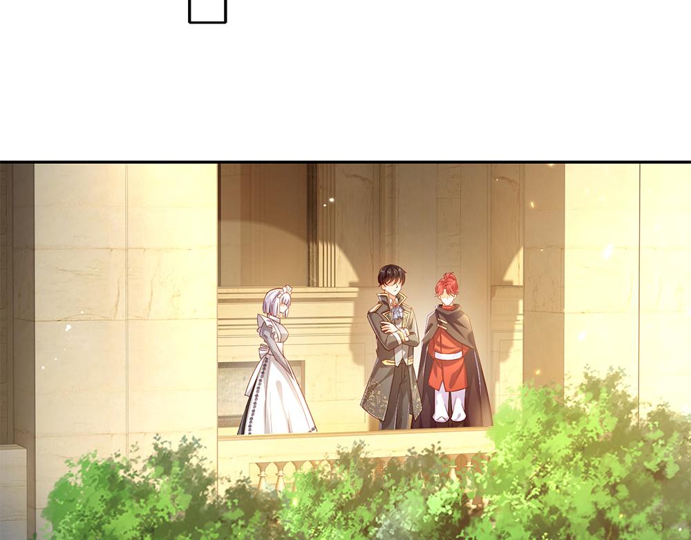 我，伊蒂丝女皇韩漫全集-第61话 眼线无删减无遮挡章节图片 