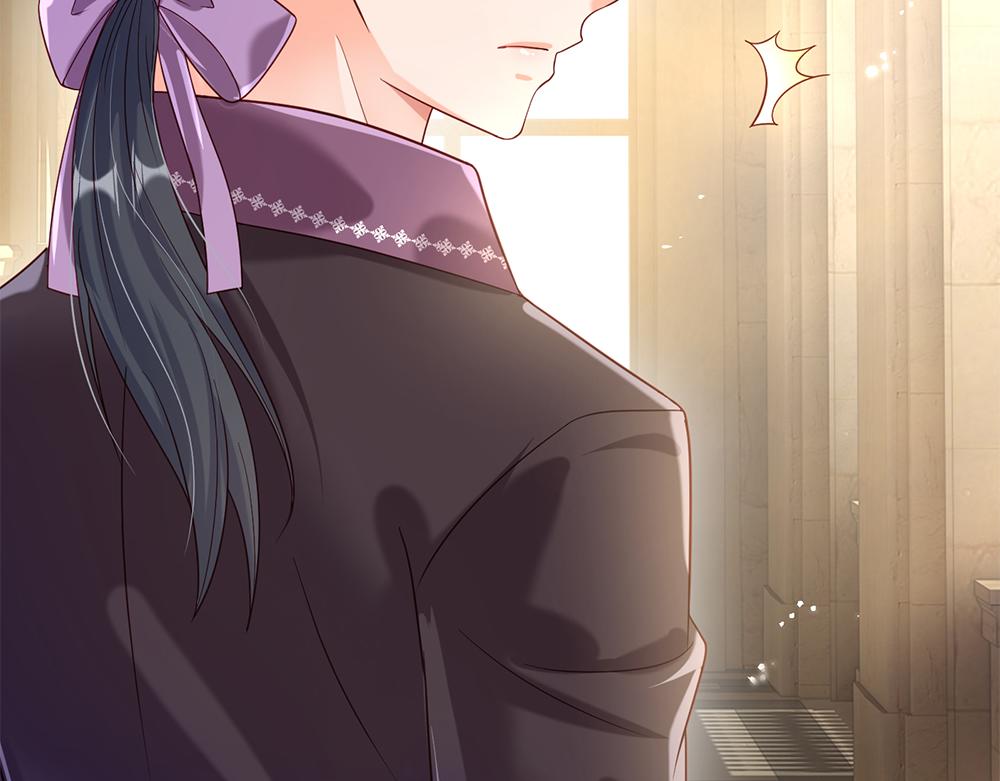 我，伊蒂丝女皇韩漫全集-第61话 眼线无删减无遮挡章节图片 