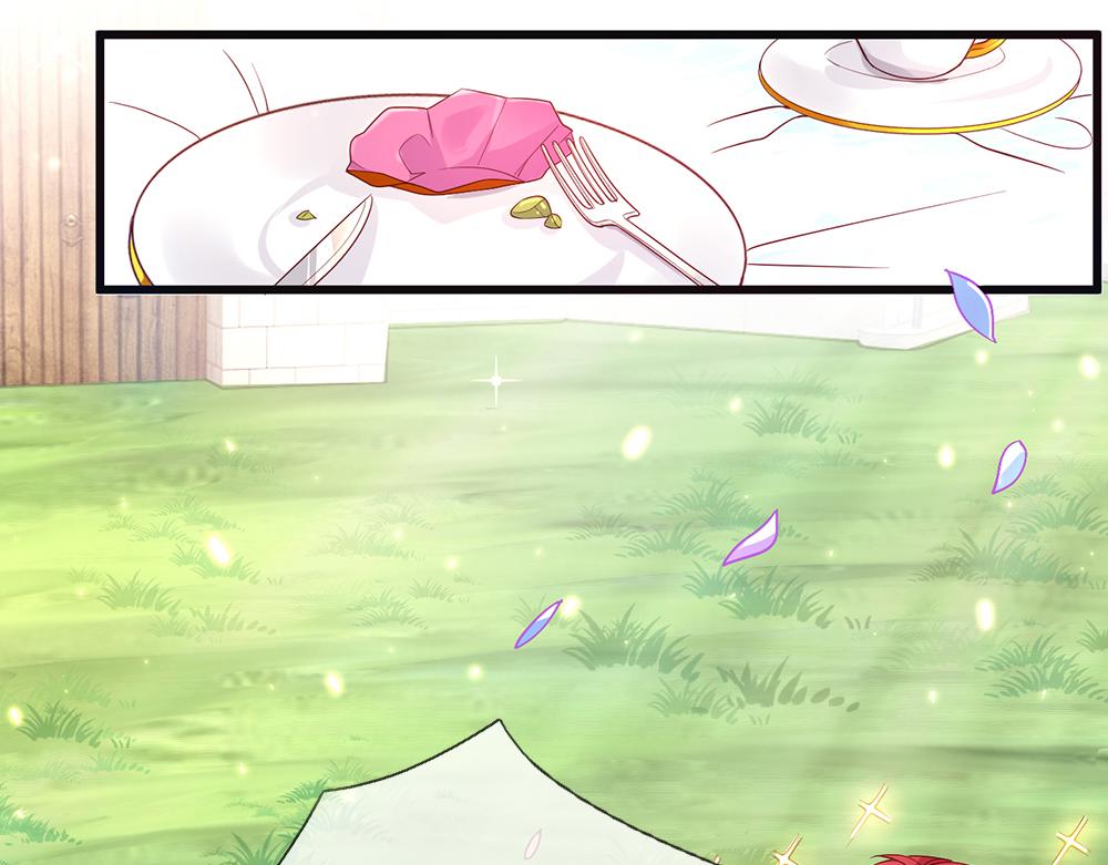 我，伊蒂丝女皇韩漫全集-第61话 眼线无删减无遮挡章节图片 