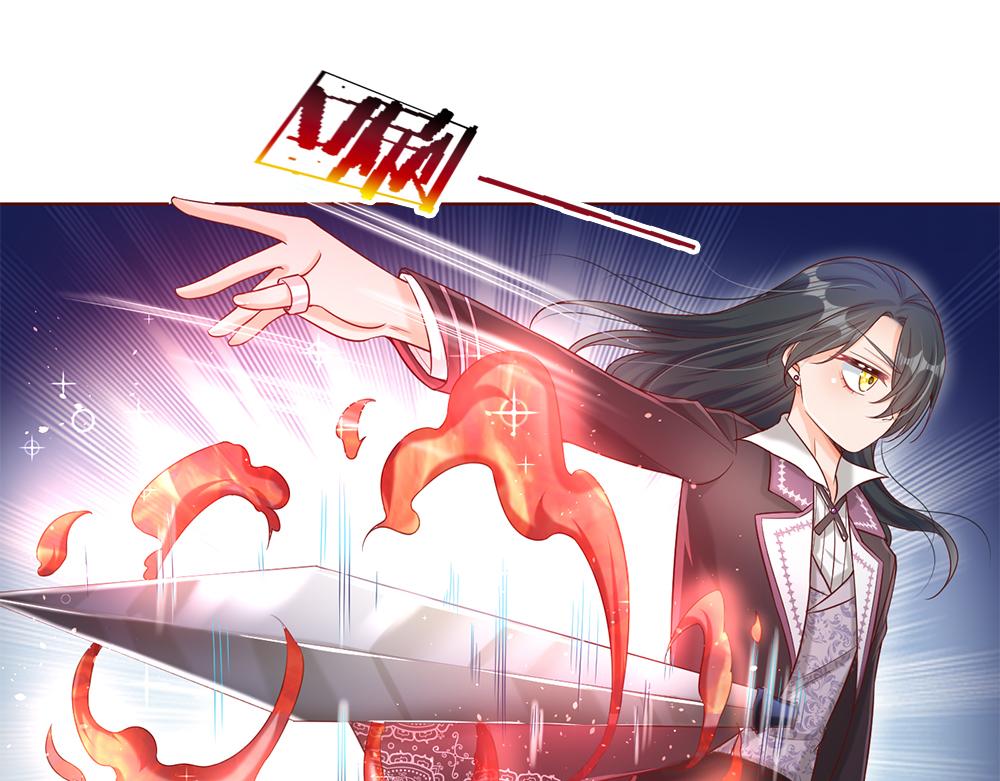 我，伊蒂丝女皇韩漫全集-第62话 差一点就无删减无遮挡章节图片 