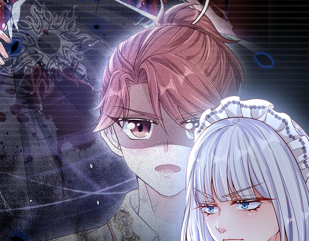 我，伊蒂丝女皇韩漫全集-第62话 差一点就无删减无遮挡章节图片 