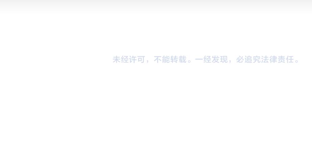 我，伊蒂丝女皇韩漫全集-第62话 差一点就无删减无遮挡章节图片 