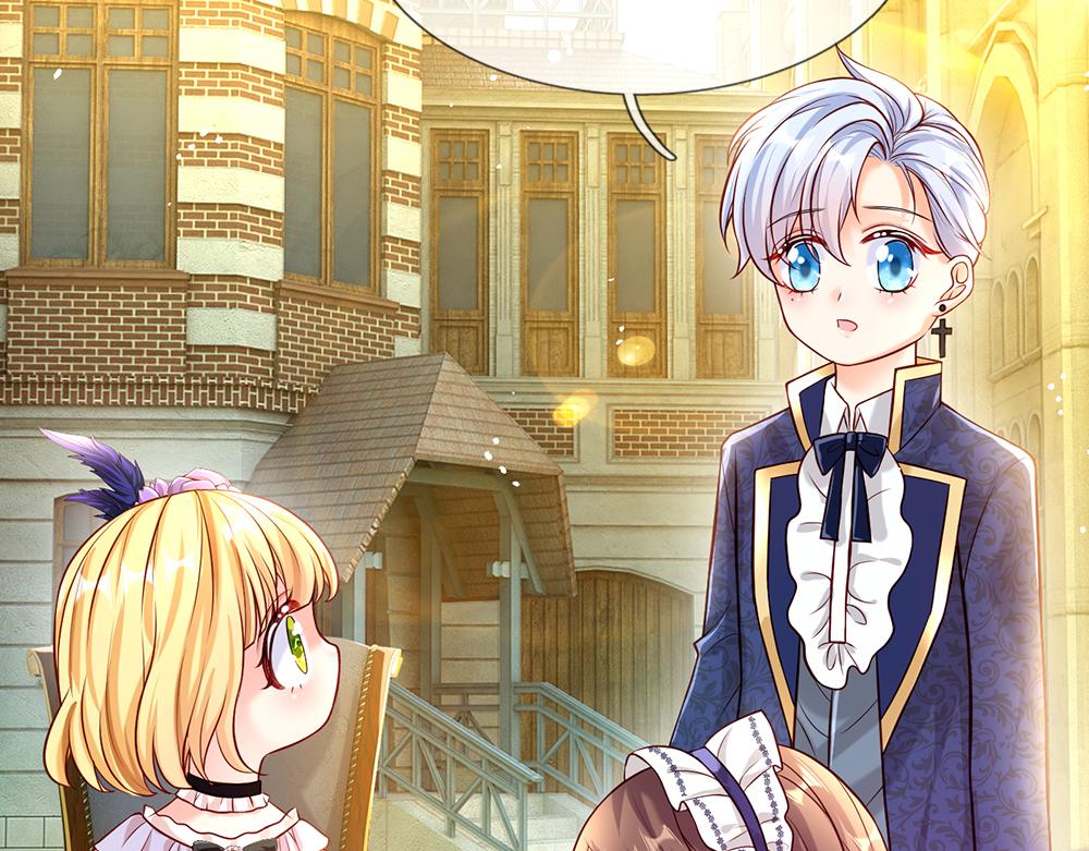 我，伊蒂丝女皇韩漫全集-第64话 生日宴无删减无遮挡章节图片 
