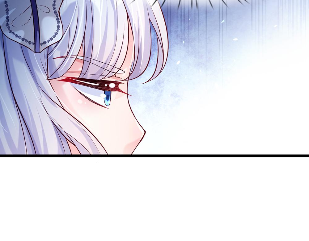 我，伊蒂丝女皇韩漫全集-第64话 生日宴无删减无遮挡章节图片 
