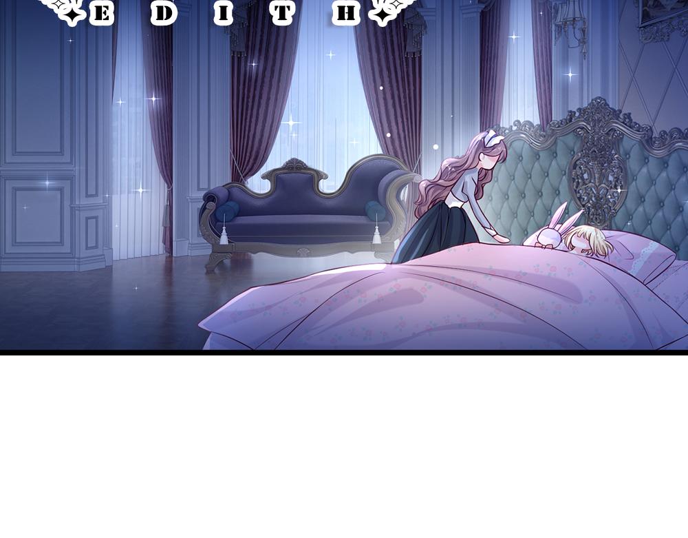 我，伊蒂丝女皇韩漫全集-第64话 生日宴无删减无遮挡章节图片 
