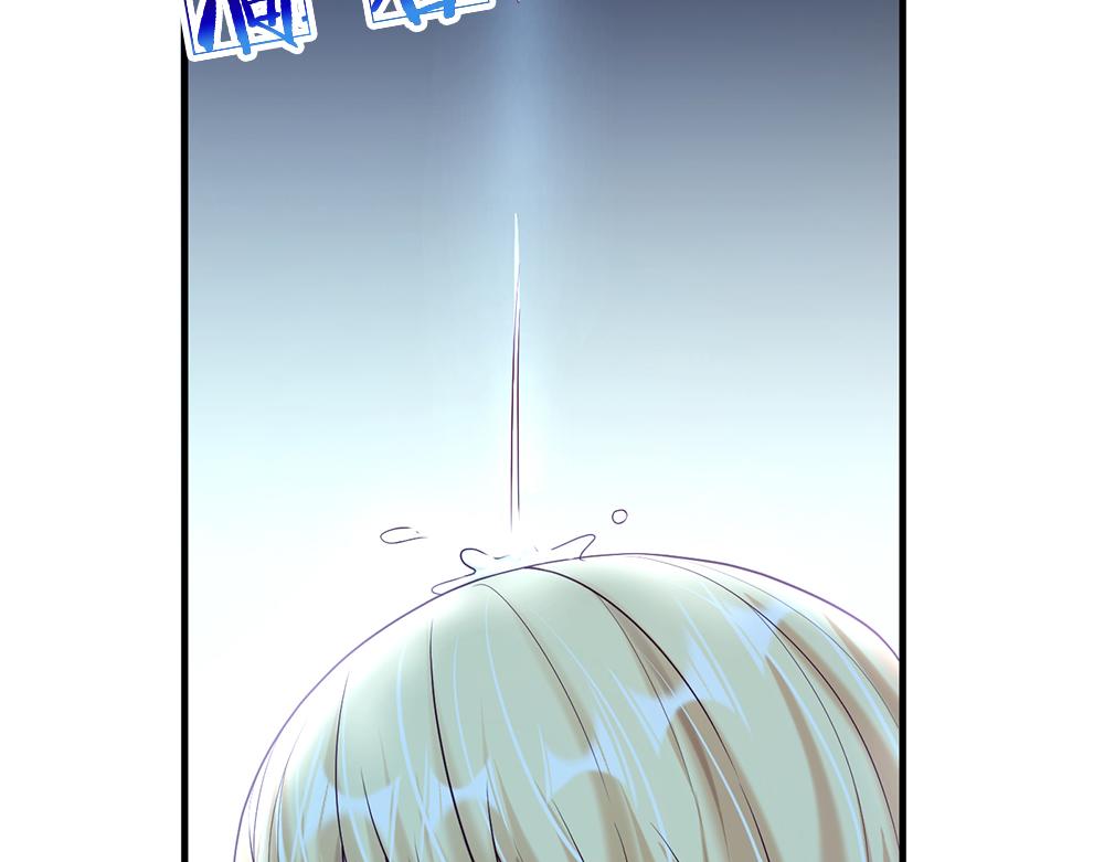 我，伊蒂丝女皇韩漫全集-第64话 生日宴无删减无遮挡章节图片 