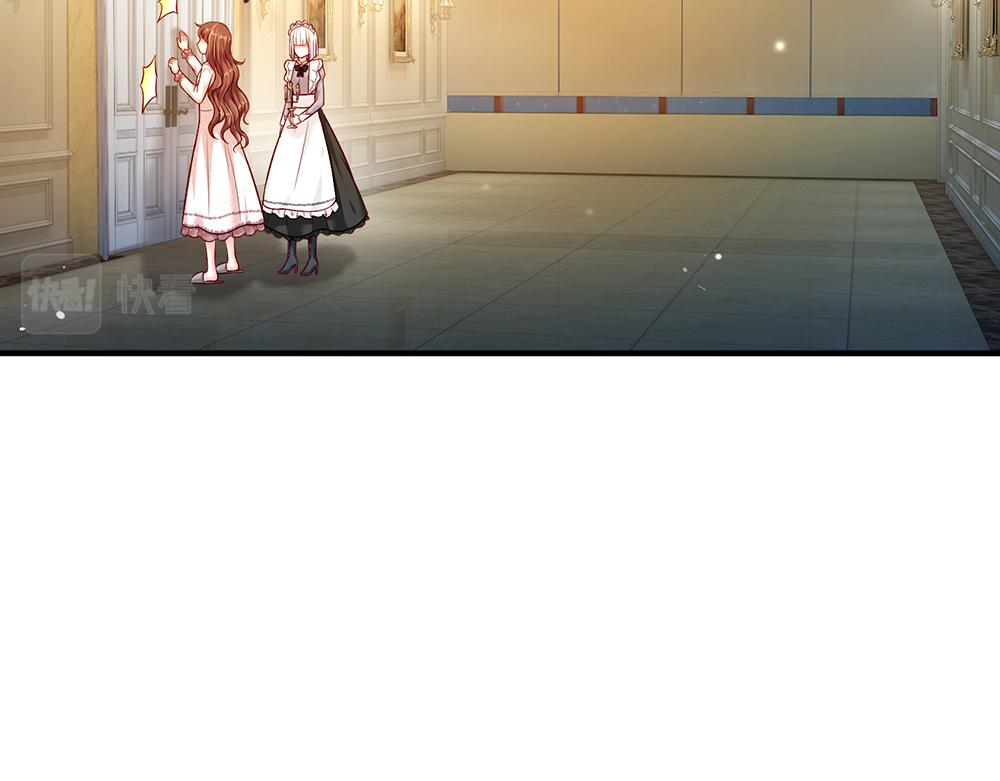 我，伊蒂丝女皇韩漫全集-第64话 生日宴无删减无遮挡章节图片 