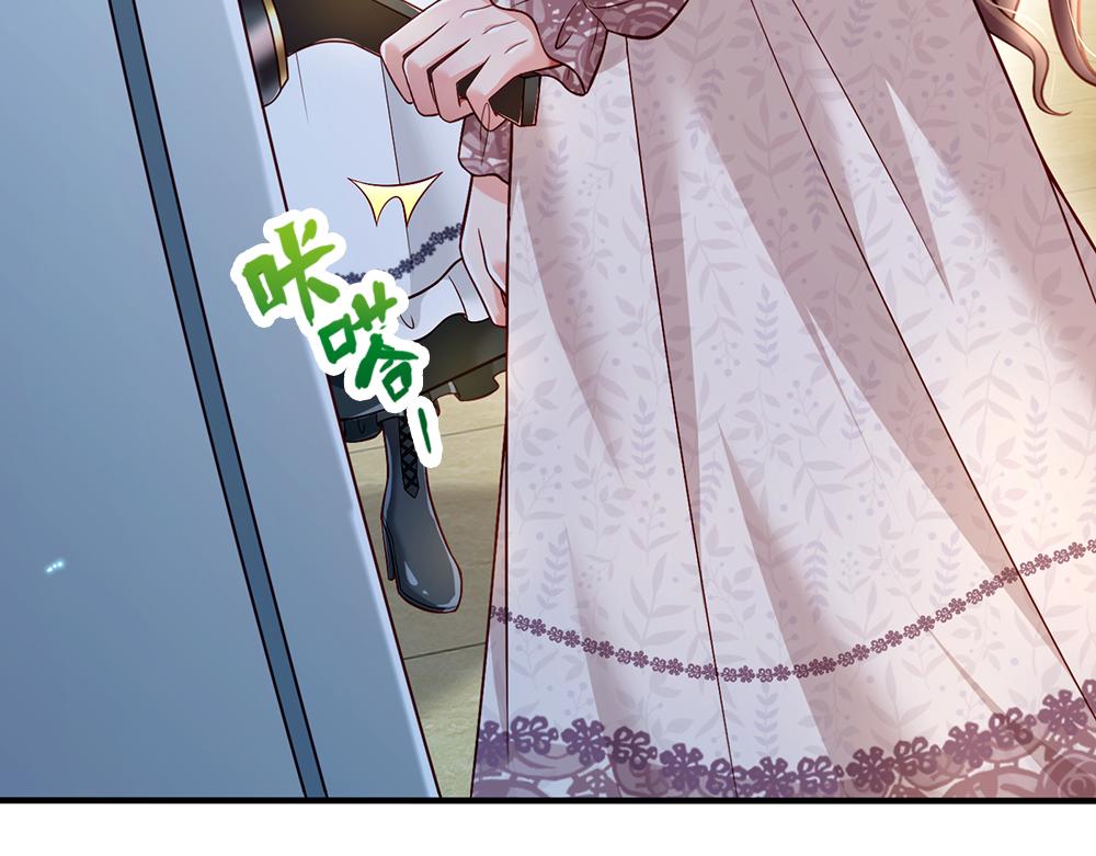 我，伊蒂丝女皇韩漫全集-第64话 生日宴无删减无遮挡章节图片 