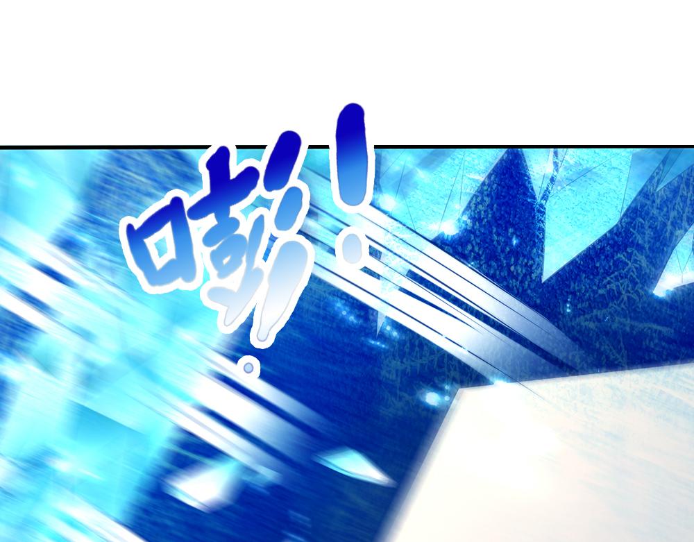 我，伊蒂丝女皇韩漫全集-第65话 血脉觉醒无删减无遮挡章节图片 