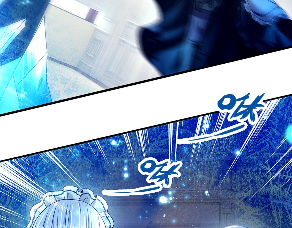 我，伊蒂丝女皇韩漫全集-第65话 血脉觉醒无删减无遮挡章节图片 