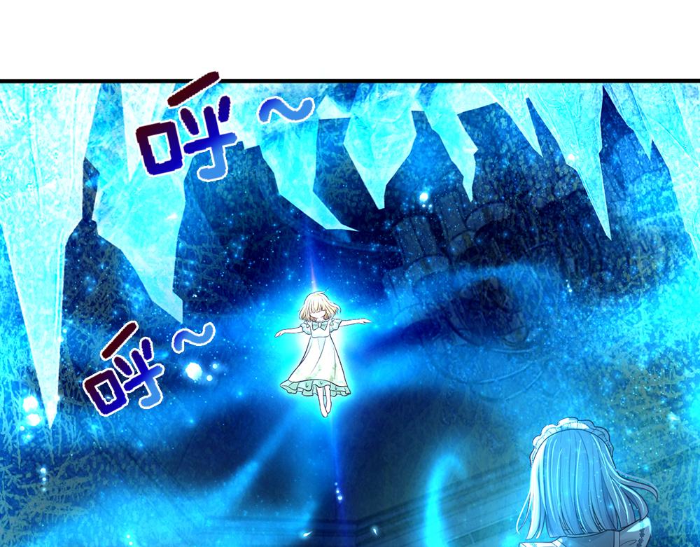 我，伊蒂丝女皇韩漫全集-第65话 血脉觉醒无删减无遮挡章节图片 