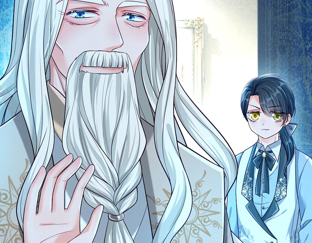 我，伊蒂丝女皇韩漫全集-第65话 血脉觉醒无删减无遮挡章节图片 