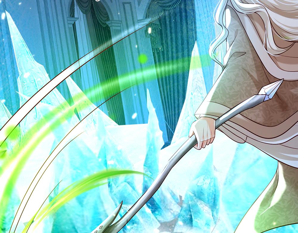 我，伊蒂丝女皇韩漫全集-第65话 血脉觉醒无删减无遮挡章节图片 