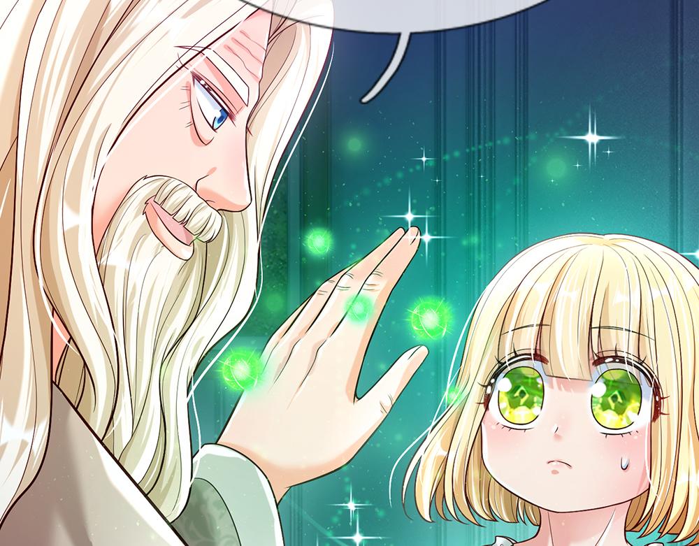 我，伊蒂丝女皇韩漫全集-第65话 血脉觉醒无删减无遮挡章节图片 