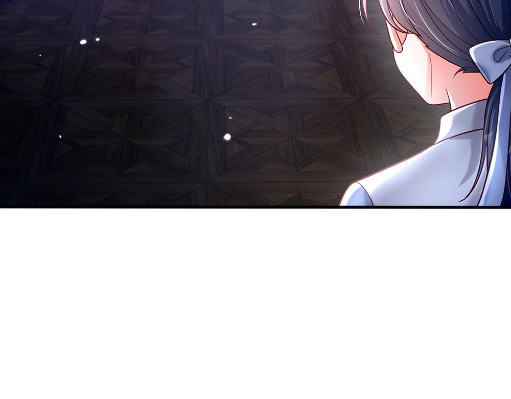 我，伊蒂丝女皇韩漫全集-第65话 血脉觉醒无删减无遮挡章节图片 